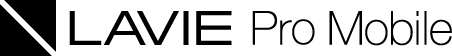 LAVIE Pro Mobile