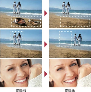 Corel® PaintShop® Pro 2020 SE