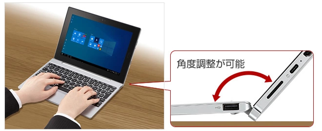 【画像】キーボードイメージ
