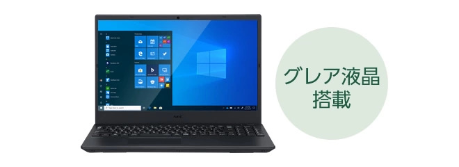 スリムベゼル使用イメージ