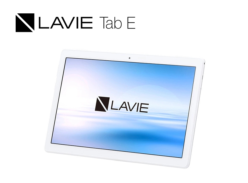 LAVIE Tab E 約10.1型ワイド TE510/JAW TE410/JAW エンターテインメントを快適に楽しめる。使い方で選べる、多彩なタブレット。