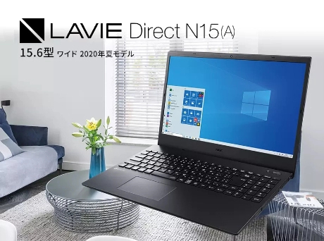 LAVIE Direct N15(A)
