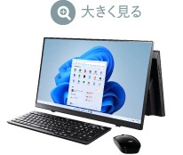 ファインブラック