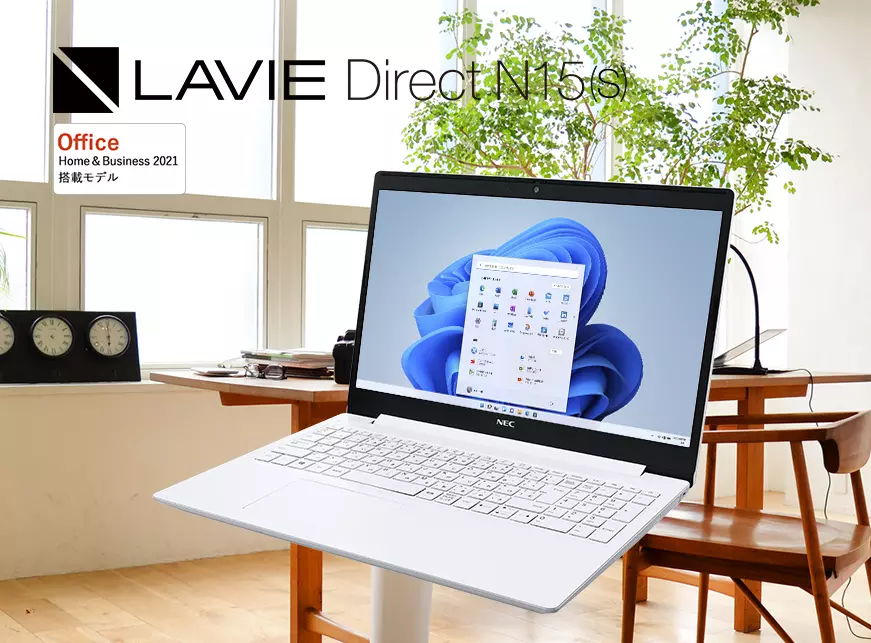 \u003c送料無料\u003e NEC ノートPC LAVIE i7/16GB/Office有