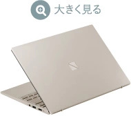 LAVIEクラブ | LAVIE NEXTREME Carbon 14.0型ワイド 2022年春モデル