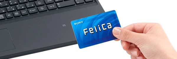 【画像】FeliCaポート