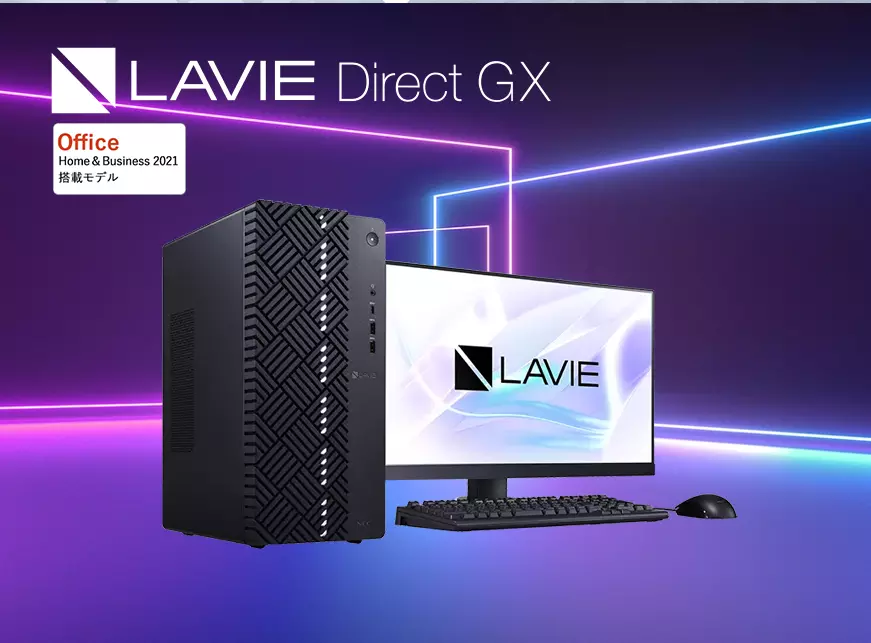 \u003c送料無料\u003e NEC ノートPC LAVIE i7/16GB/Office有