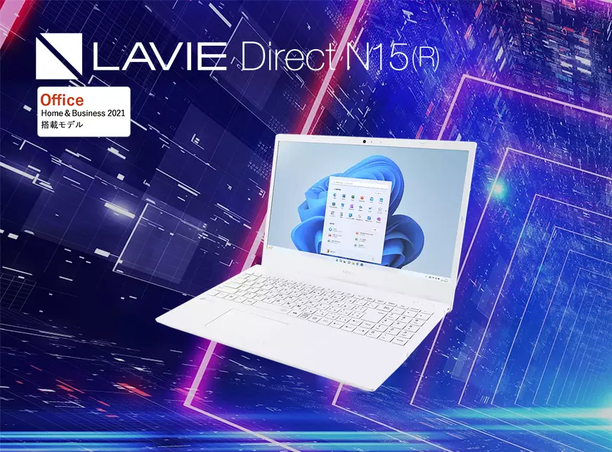 Nec lavie direct ノートパソコン office 2021