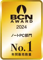 BCN AWARD