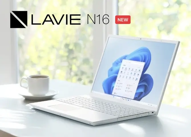 LAVIE N16