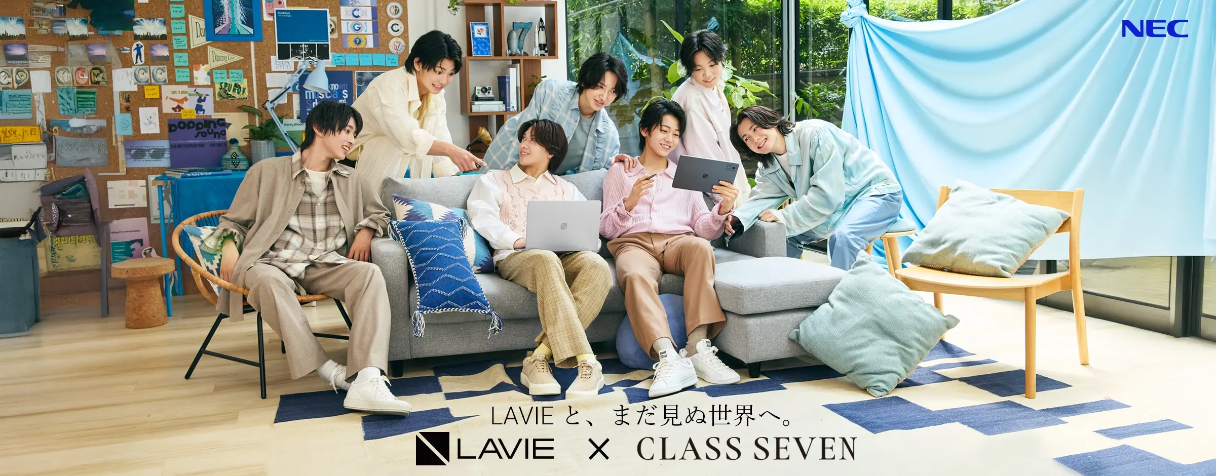 LAVIE X CLASS SEVEN