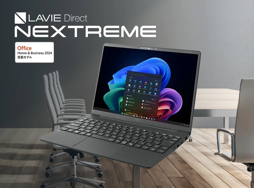 NEC ノートパソコン　office Office Home & Business プリインストールモデル NEC Direct