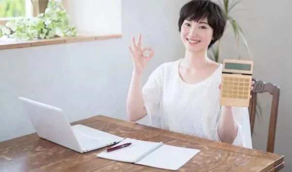 コスパ重視でパソコンを安く買う方法