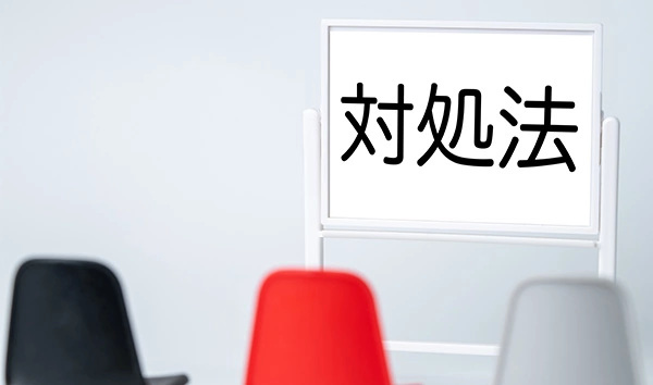 Windows 11でVRAMの容量と使用量を確認する方法とは？