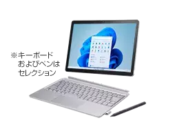 NEC Chrome Y4 | NEC LAVIE公式サイト