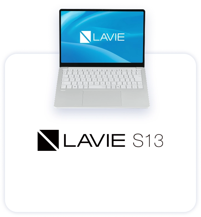 LAVIE S13