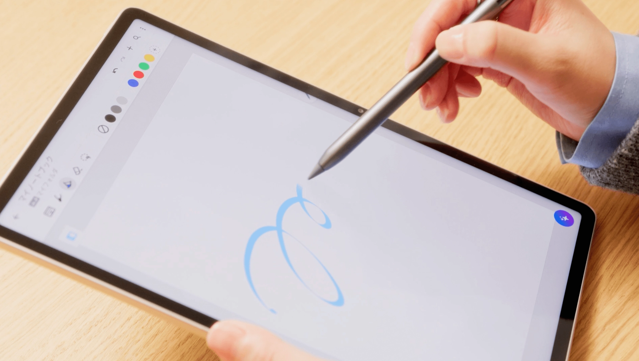 ペンに合わせた振動と筆音でリアルな感覚で描ける