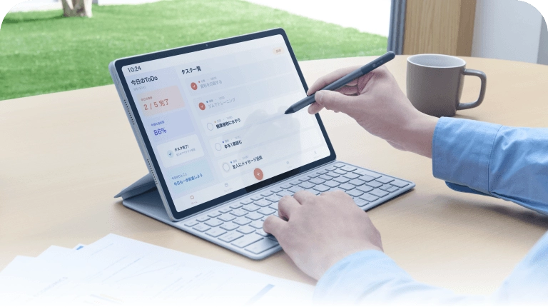 標準付属キーボードで、モバイルPCと変わらない操作性