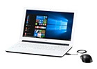 17年夏モデル Lavie Note Standard Ns100 H2w Ns100 H1w 仕様 ノートパソコン Nec Lavie公式サイト 17年夏モデル Lavie Note Standard Ns100 H2w Ns100 H1w 仕様 ノートパソコン Nec Lavie公式サイト