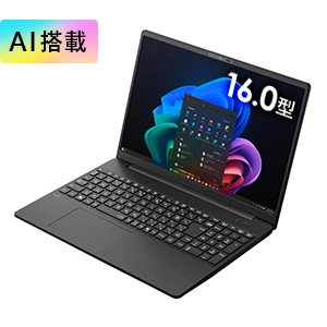 NEC Direct ビジネスPC | ノートパソコン VersaProシリーズ | NEC