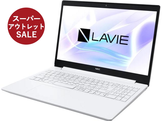 LAVIE Direct NS [Windows 10 Home、Core i5、8GBメモリ、カーム ...