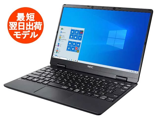 LAVIE Direct NM [Windows 10 Home、Core i5、8GBメモリ、256GB SSD