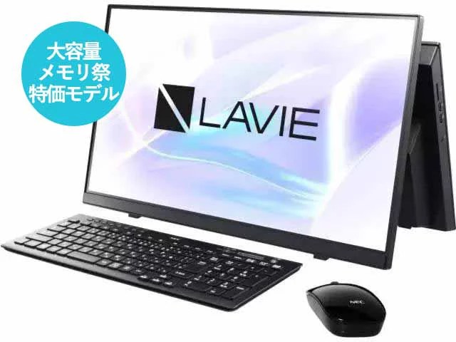 LAVIE Direct A23 [Windows 11 Home、Core i7、32GBメモリ、1TB SSD