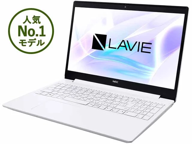 ノートパソコンラインナップ｜NEC LAVIE公式サイト