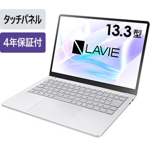 ノートパソコン(ノートPC) 約1TB SSD～ | NEC LAVIE公式サイト