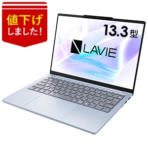 NECノートパソコン　値引き相談多少なら乗ります。 NEC ノートパソコン 中古PC NEC 12SFシリーズ Win11 Office搭載 12.5