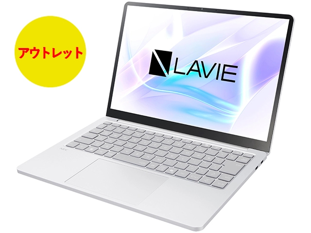 即納モデル＆アウトレットパソコン(PC)・タブレット | NEC LAVIE公式