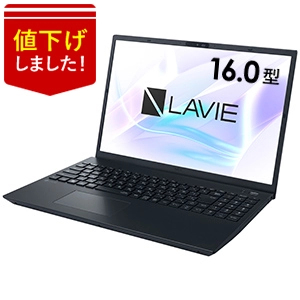 LAVIEクラブ | ノートパソコン(ノートPC) | NEC LAVIE公式サイト