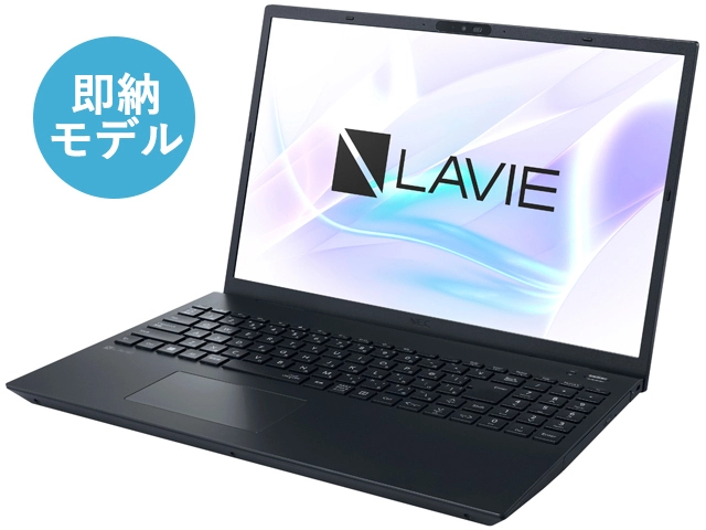 【ハイスペック★返金保証】NEC LL850/S【最上級Core i7★8GBメモリ★新品SSD512GB◆Windows11・MS Office 2021】管理：05082210 ハイスペック☆返金保証】NEC LL850/S【最上級Core i7☆8GBメモリ