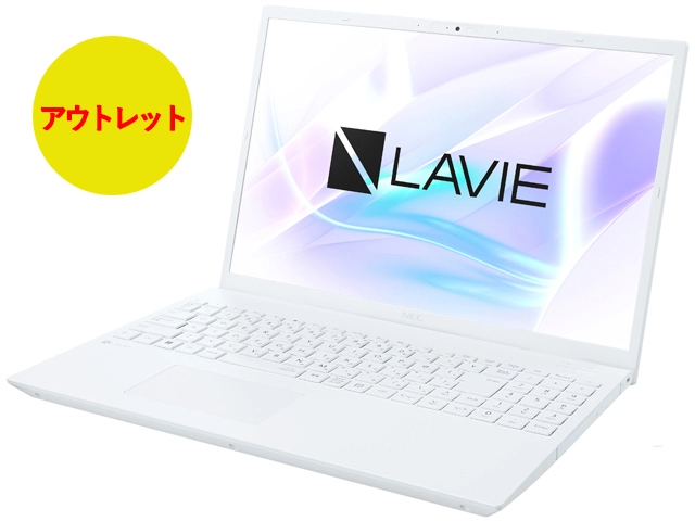 即納モデル＆アウトレットパソコン(PC)・タブレット | NEC LAVIE公式
