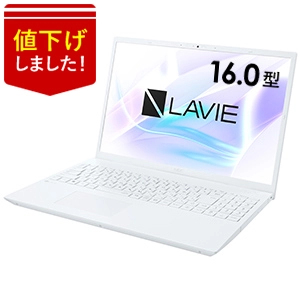 LAVIEクラブ | ノートパソコン(ノートPC) | NEC LAVIE公式サイト