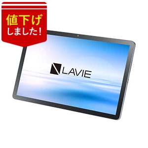 【Android(TM) タブレット】 LAVIE Tab T10 (PC-T1055KAS)