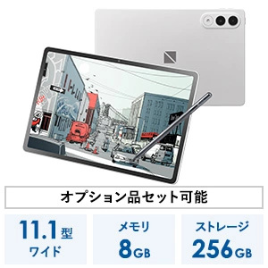 NEC2in1ノート＆タブレット最新Windows11メモリ4G SSD60G 楽天市場】nec タブレット（OSWindows 10）（ノートPC｜パソコン