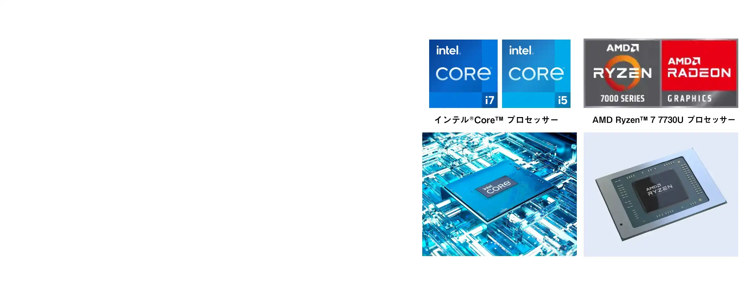2024年秋冬モデル LAVIE A23 23.8型ワイド A2375/JAB A2355/JAB 2024年秋冬モデル LAVIE A23 23.8型ワイド A2375/JAB A2355/JAB