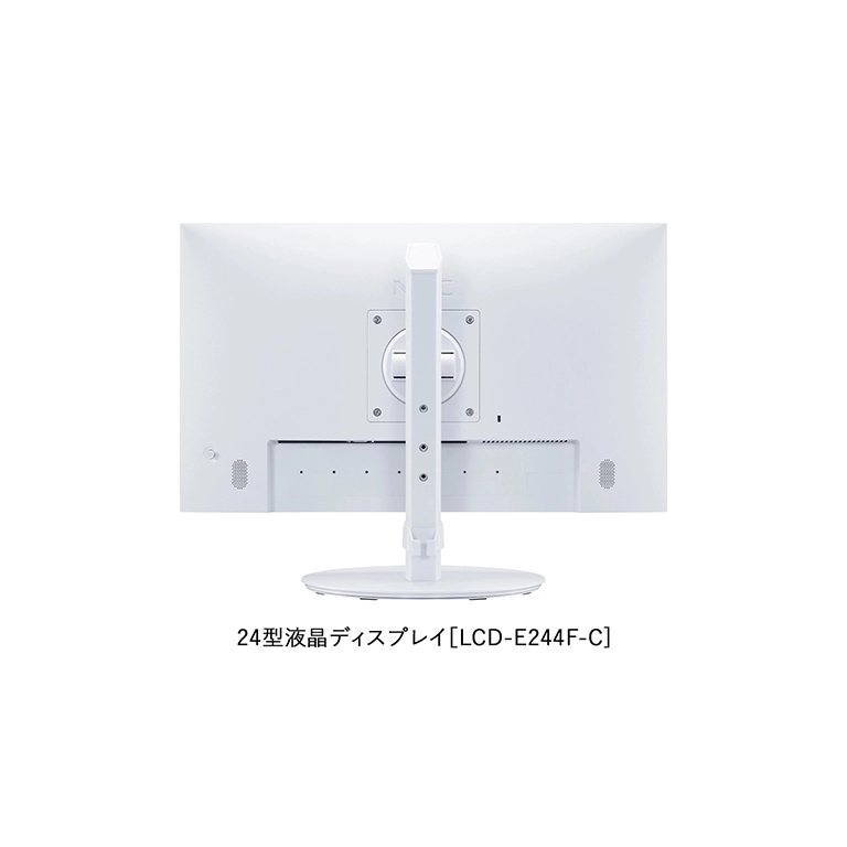LAVIE Direct DT 液晶ディスプレイ背面