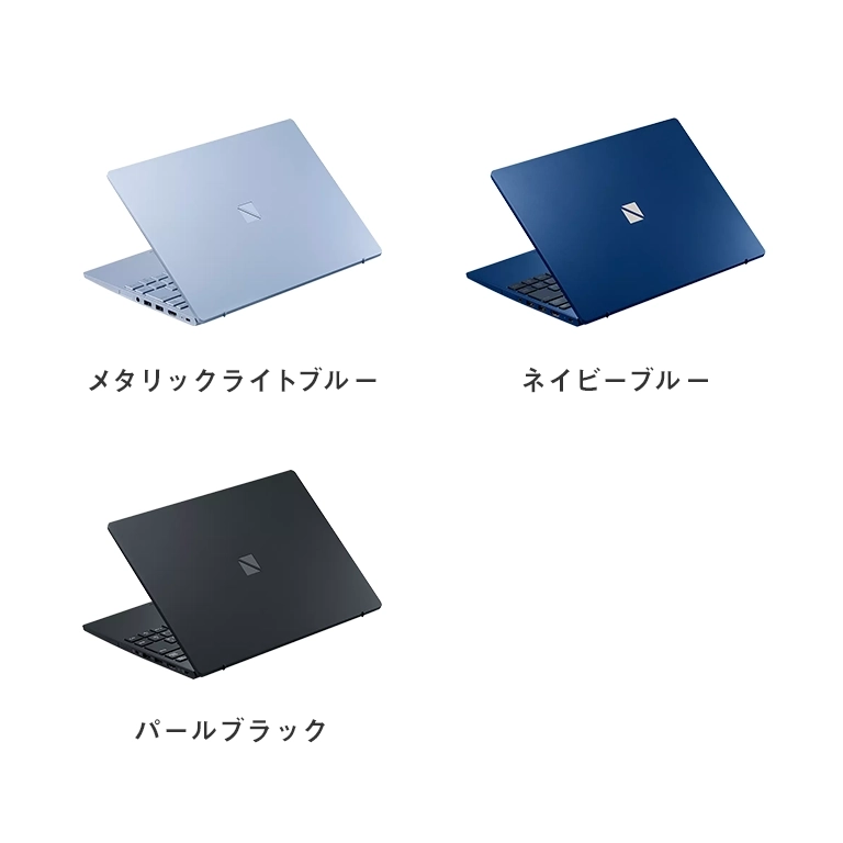 2023年春モデル LAVIE N13 13.3型ワイド N1375/FAシリーズ N1355/FAシリーズ N1335/FAシリーズ｜NEC  LAVIE公式サイト