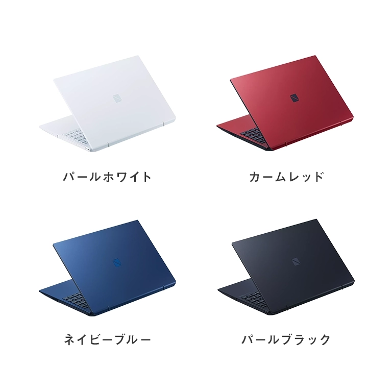 2023年夏モデル LAVIE Direct N15(R) Ryzen7000 15.6型ワイド N1575/GAシリーズ｜NEC LAVIE公式サイト