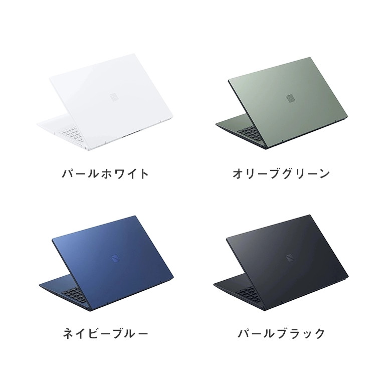 LAVIE Direct N16(R)のカラーバリエーション(パールホワイト、オリーブグリーン、ネイビーブルー、パールブラック)
