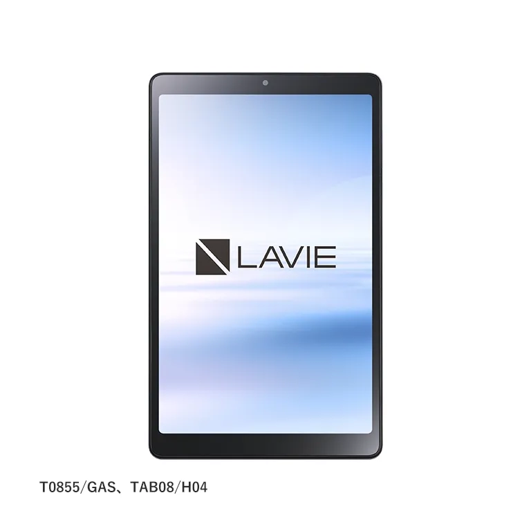 2024年春モデル LAVIE Tab T9 プレミアム・コンパクトタブレット 8.8型ワイド T0995/HAS｜NEC LAVIE公式サイト
