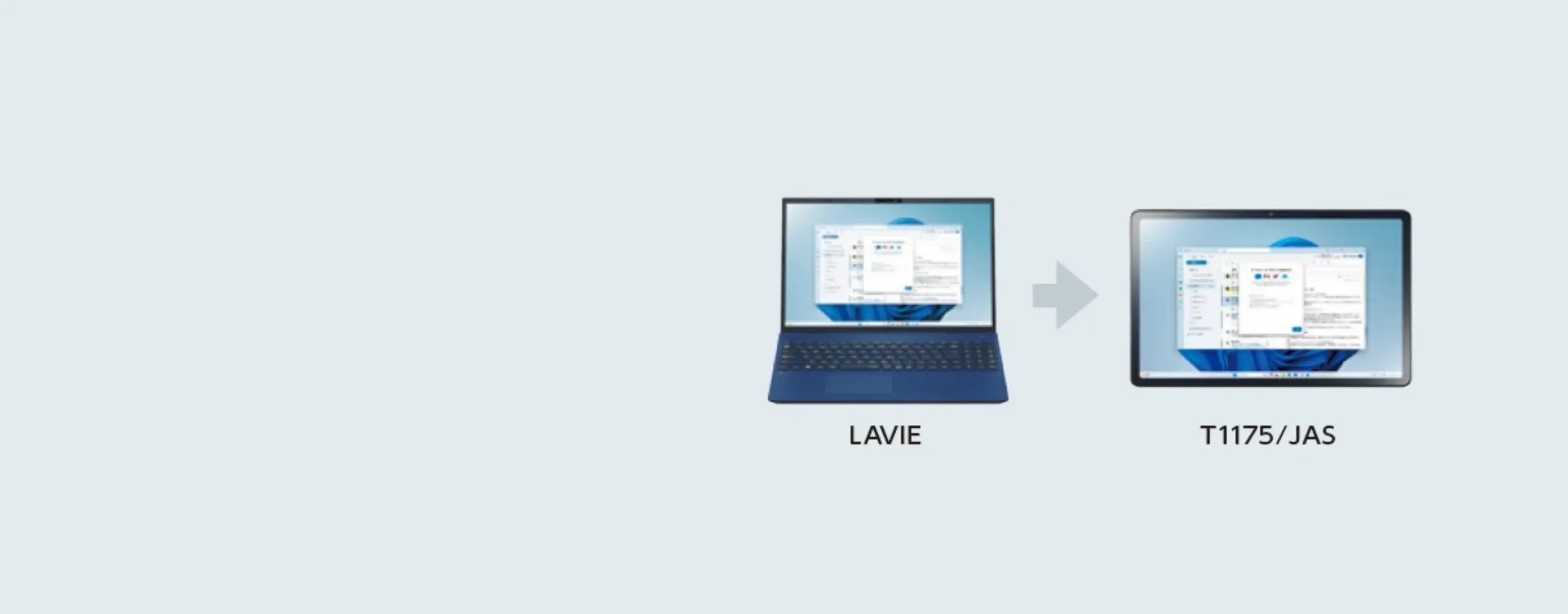 2024年秋冬モデル LAVIE Tab T11 ハイパフォーマンスAndroid 2024年秋冬モデル LAVIE Tab T11 ハイパフォーマンスAndroid