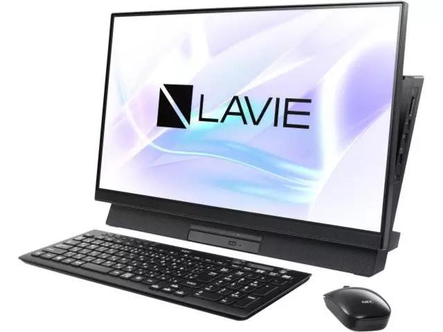 LAVIE Direct DA(S) [Windows 10 Home、Core i5、8GBメモリ、256GB SSD、1TB HDD、23.8型、Office Personal、ブラック、1年間保証]